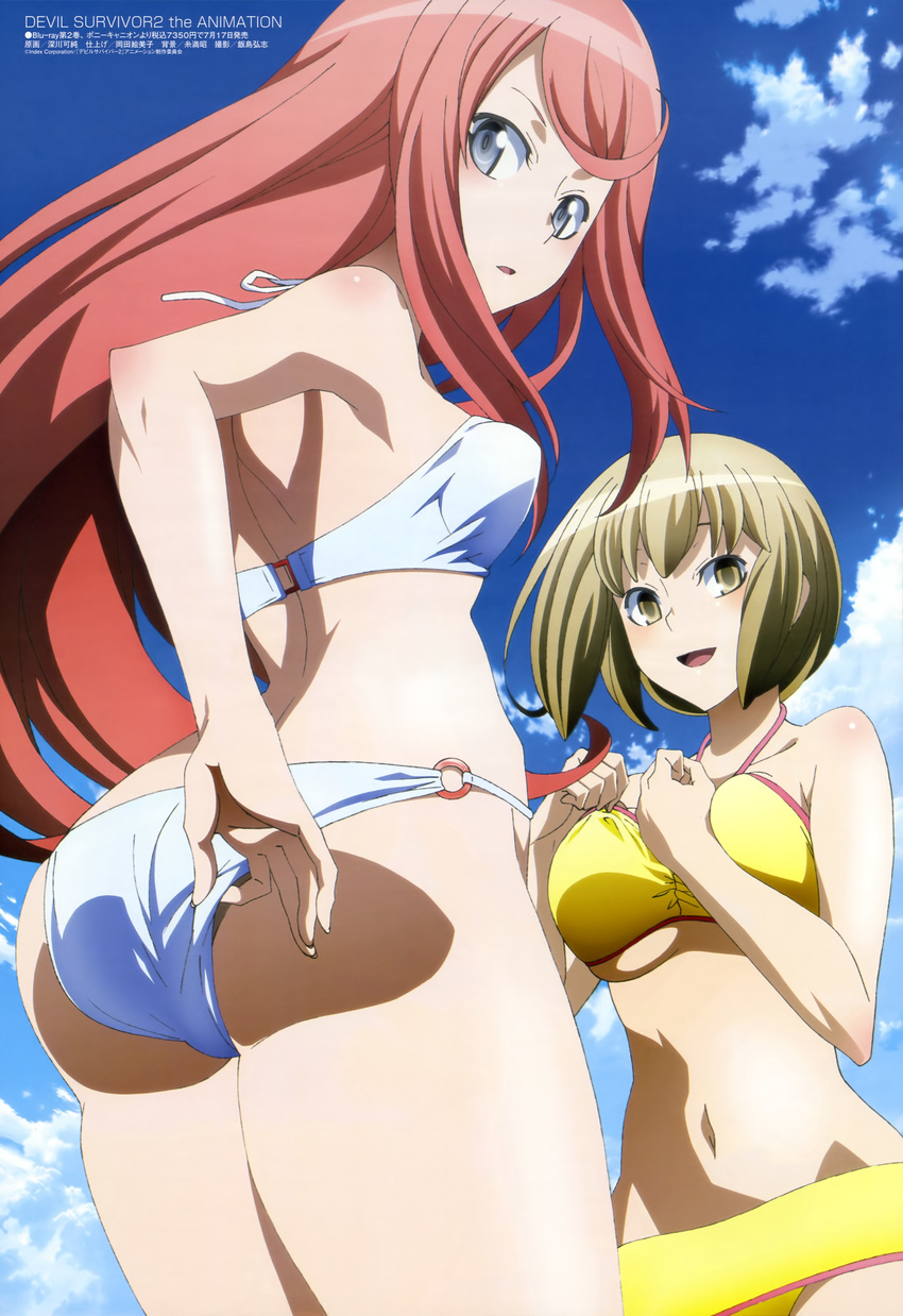 2girls absurdres adjusting_clothes adjusting_swimsuit ass ban_airi bikini blue_eyes breasts brown_hair cloud day devil_survivor devil_survivor_2 fukagawa_kazumi highres imageboard_desourced long_hair looking_back medium_breasts megami_magazine multiple_girls navel nitta_io non-web_source o-ring o-ring_bottom official_art red_hair scan short_hair sky swimsuit underboob very_long_hair yellow_eyes