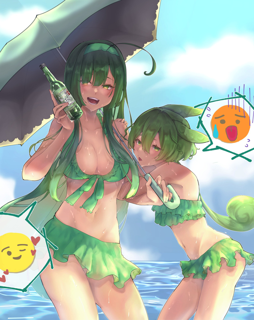 2girls absurdres ahoge arm_hug bangohan_tsubuyakitarou bikini blue_sky blush bottle breasts cleavage closed_mouth cloud cloudy_sky commentary_request cowboy_shot day frilled_bikini frills front-tie_bikini_top front-tie_top glass_bottle gloom_(expression) green_bikini green_eyes green_hair green_hairband hairband half-closed_eyes hand_on_another's_shoulder hand_up highres holding holding_bottle holding_umbrella horizon hot large_breasts leaning_forward long_hair looking_at_viewer low_ponytail multiple_girls ocean open_mouth outdoors parasol sky smile soda_bottle spoken_emoji standing sweat swimsuit tongue tongue_out touhoku_zunko umbrella umbrella_over_shoulder voiceroid voicevox wet zundamon