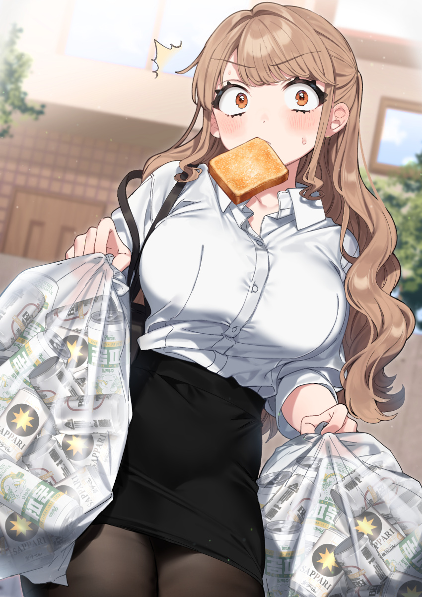 ^^^ absurdres apartment bag beer_can black_bag black_skirt blurry blurry_background brand_name_imitation bread bread_slice breasts brown_hair brown_pantyhose building buttons can chibi_kyonyuu collared_shirt constricted_pupils cowboy_shot depth_of_field dress_shirt drink_can dutch_angle embarrassed female food food_in_mouth highres holding holding_bag kodama's_elder_sister_(sakura_yuki) large_breasts light_particles long_hair long_sleeves looking_at_viewer miniskirt morning mouth_hold office_lady orange_eyes outdoors pantyhose parted_bangs pencil_skirt sakura_yuki_(clochette) sapporo_beer scowl shirt shirt_tucked_in shoulder_bag skirt solo standing star_(symbol) strap_slip surprised sweatdrop thighs tile_wall tiles toast toast_in_mouth transparent_bag trash_bag v-shaped_eyebrows very_long_hair white_shirt window