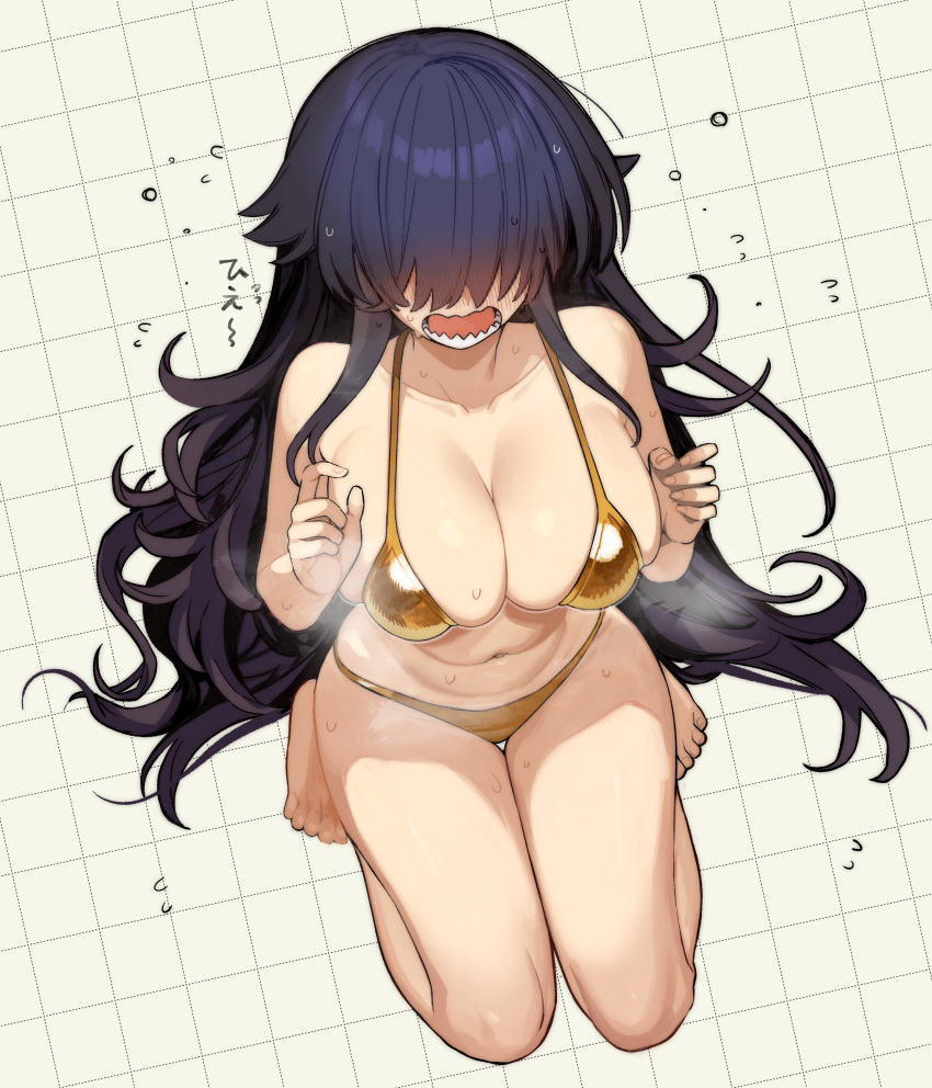 absurdres barefoot bikini black_hair blush breasts cleavage commentary_request commission female flying_sweatdrops gold_bikini hair_over_eyes highres huge_breasts large_breasts long_hair messy_hair open_mouth original sidelocks simple_background sitting skeb_commission solo swimsuit very_long_hair yugami_gooshu