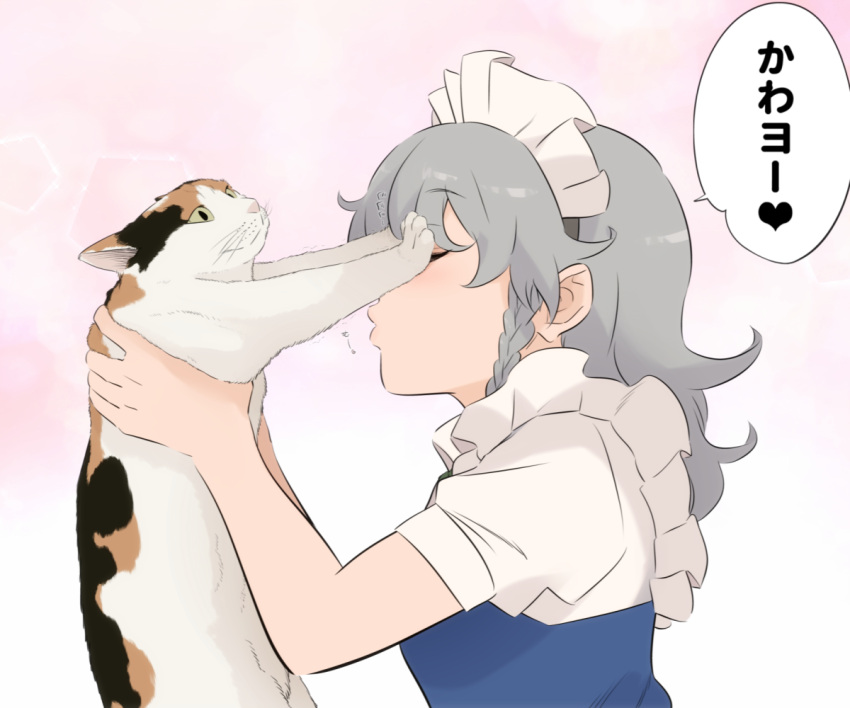 animal braid calico closed_eyes commentary_request feline female from_side goutokuji_mike goutokuji_mike_(cat) grey_hair holding holding_animal holding_cat izayoi_sakuya long_hair maid maid_headdress pink_background profile puffy_short_sleeves puffy_sleeves pushing_away rejected_kiss shirt short_sleeves shundou_heishirou solo touhou translated unconnected_marketeers upper_body white_shirt