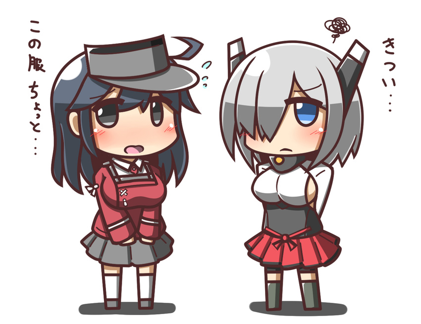 2girls :d ahoge alternate_costume black_eyes black_hair blue_eyes breasts chibi commentary_request cosplay feiton grey_hair hair_over_one_eye hamakaze_(kancolle) japanese_clothes kantai_collection kariginu large_breasts long_hair looking_at_viewer magatama multiple_girls open_mouth pleated_skirt ryuujou_(kancolle) ryuujou_(kancolle)_(cosplay) short_hair skirt smile squiggle taihou_(kancolle) taihou_(kancolle)_(cosplay) translated ushio_(kancolle) visor_cap