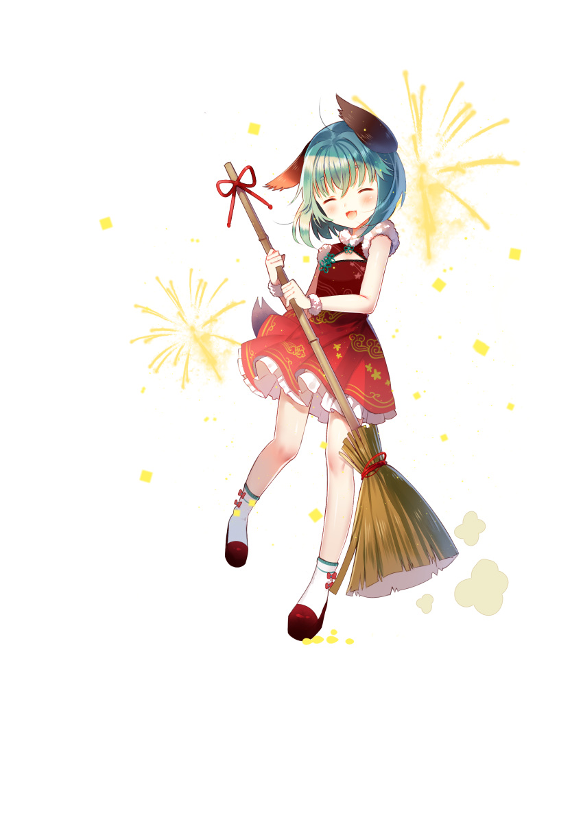 :d ^_^ absurdres alternate_costume animal_ears bamboo_broom blush broom closed_eyes commentary_request dog_ears dog_tail dress female full_body fur_trim green_hair highres jiji_(381134808) kasodani_kyouko oerba_yun_fang open_mouth red_dress red_footwear short_eyebrows short_hair sleeveless sleeveless_dress smile solo tail touhou transparent_background white_legwear