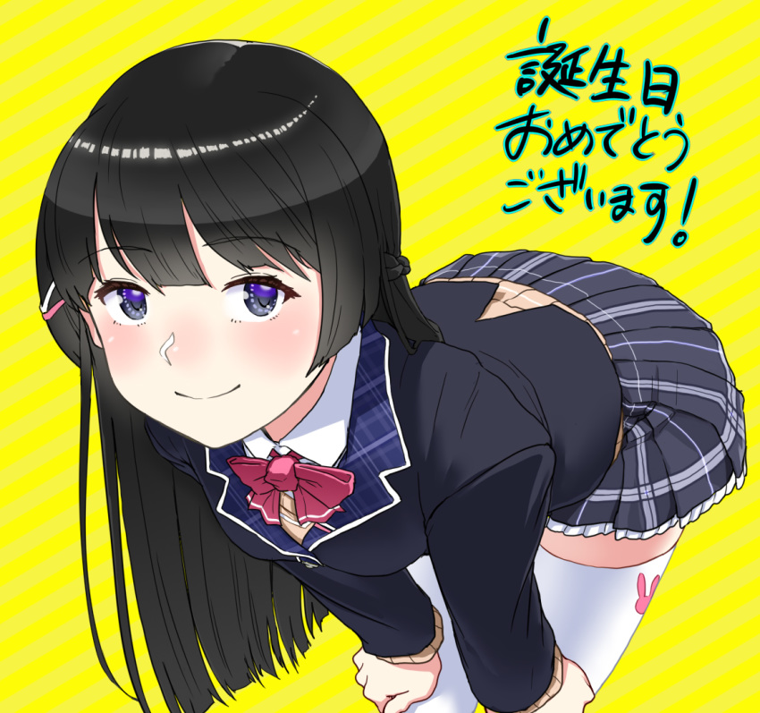 black_hair black_jacket blazer blush bow bowtie braid brown_cardigan cardigan cardigan_vest clover female french_braid hair_ornament hairclip jacket nijisanji open_clothes open_jacket pink_bow pink_bowtie plaid plaid_skirt school_uniform skirt solo thighhighs tsukino_mito tsukino_mito_(1st_costume) ushio_(tanatana) virtual_youtuber white_bow white_thighhighs