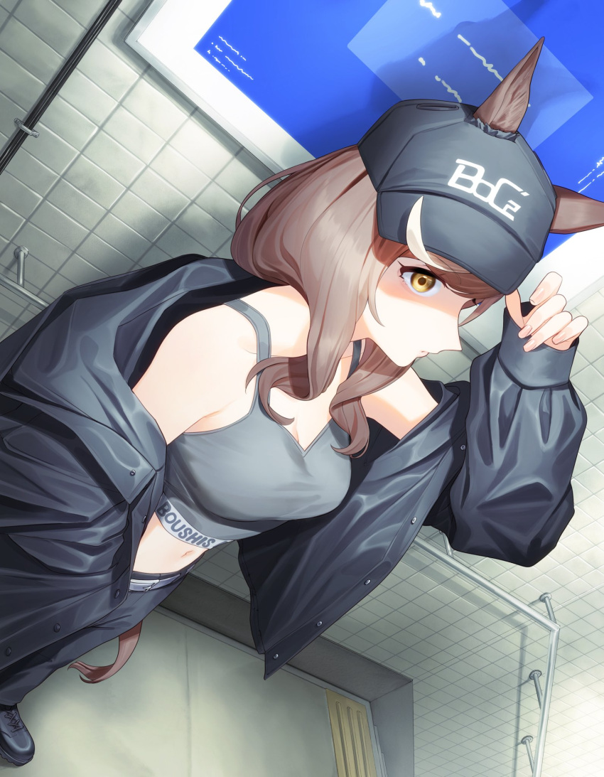 animal_ears baseball_cap belt black_hat black_jacket black_pants boc'z_(umamusume) breasts brown_hair crop_top dutch_angle ears_through_headwear female grey_shirt hat highres horse_ears horse_girl horse_tail indoors jacket long_hair looking_at_viewer matikane_tannhauser_(boc'z)_(umamusume) matikane_tannhauser_(umamusume) multicolored_hair navel off_shoulder pants shirt shoes sideways_glance sideways_hat small_breasts solo streaked_hair tail tamayume tank_top umamusume yellow_eyes