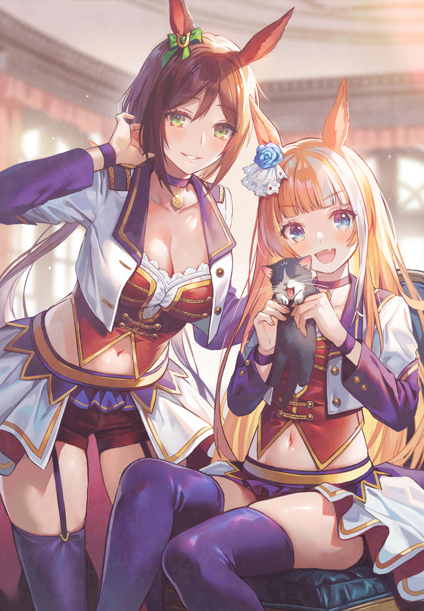 2girls :d akikawa_yayoi_(umamusume) animal animal_ears blonde_hair blue_eyes blue_flower blue_rose blue_thighhighs blurry blurry_background blush bow breasts brown_hair cleavage collarbone commentary_request cropped_jacket feline flower garter_straps green_eyes hair_flower hair_ornament hairbow hayakawa_tazuna highres holding holding_animal holding_cat horse_ears horse_girl horseshoe_ornament indoors large_breasts lino_chang long_hair long_sleeves looking_at_viewer multicolored_hair multiple_girls navel oerba_yun_fang open_mouth overskirt rose shorts sitting skin_fang skindentation smile starting_future_(umamusume) stomach streaked_hair thighhighs tucking_hair umamusume white_hair wristband