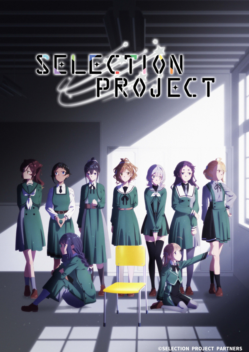 6+girls 9-tie absurdres black_hair blonde_hair blue_eyes blue_hair blush bow brown_eyes brown_hair closed_mouth copyright_name earrings full_body green_eyes grey_hair hairbow hamaguri_hiromi hananoi_rena highres hirayama_kanna imau_nagisa jewelry key_visual koizumi_uta logo long_hair looking_at_viewer miyama_suzune multiple_girls official_art open_mouth promotional_art purple_eyes purple_hair school_uniform selection_project short_hair touma_mako yagi_nodoka yamaga_shiori yodogawa_ao