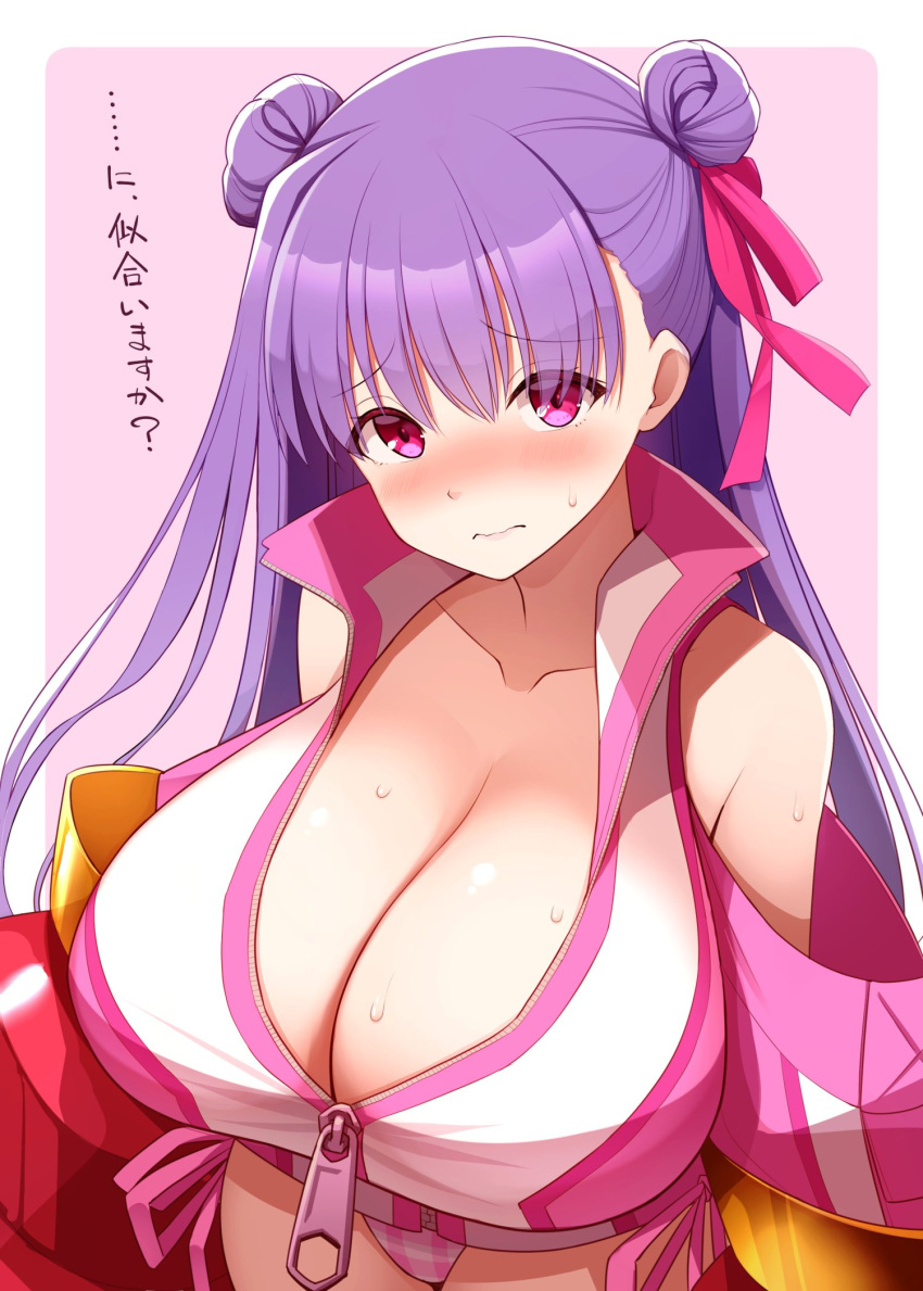 bare_shoulders bikini blush breasts claw_(weapon) claws cleavage closed_mouth clothing_cutout collarbone commentary double_bun fate/grand_order fate_(series) female hair_bun hair_ribbon highres huge_breasts jacket kurikara long_hair looking_at_viewer passionlip_(fate) pink_bikini pink_eyes pink_hair pink_jacket pink_ribbon plaid_bikini plaid_clothes ribbon shoulder_cutout shy side-tie_bikini_bottom solo sweat swimsuit thighs translation_request wavy_mouth weapon zipper zipper_pull_tab