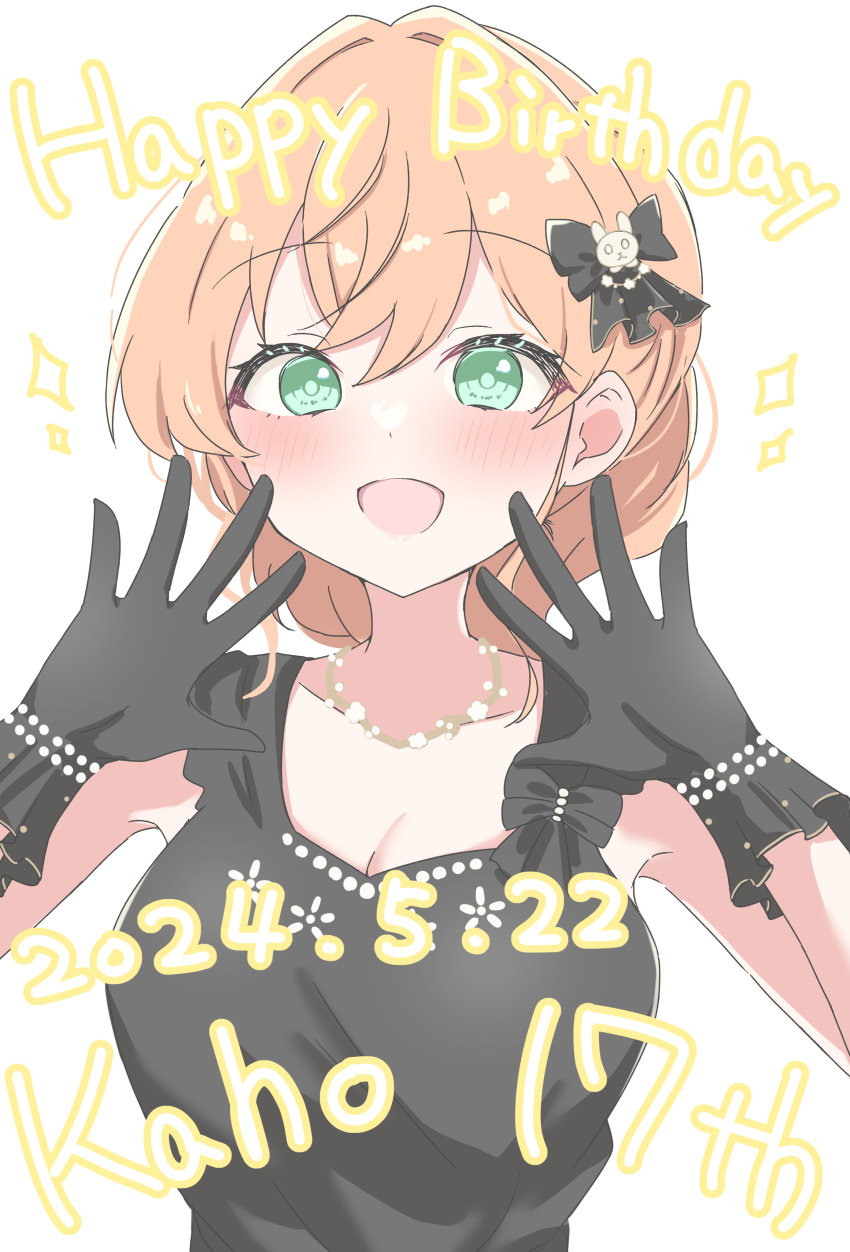 :d absurdres black_bow black_dress black_gloves blush bow breasts character_age character_name cleavage collarbone commentary_request crossed_bangs dated dress female gloves green_eyes hair_ornament hairbow happy_birthday highres hinoshita_kaho hinoshita_kaho_(17th_birthday) large_breasts link!_like!_love_live! looking_at_viewer love_live! medium_hair open_mouth orange_hair rabbit_hair_ornament rokoroko_65 simple_background sleeveless sleeveless_dress smile solo upper_body virtual_youtuber white_background