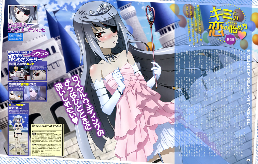 absurdres bare_shoulders building collarbone cowboy_shot dress elbow_gloves eyepatch female floating gloves helmet highres infinite_stratos kondou_natsuko laura_bodewig looking_at_viewer nyantype official_art pink_dress scan standing text_focus tower translation_request white_gloves