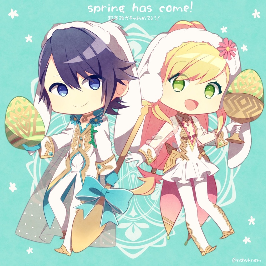 alfonse_(fire_emblem) alfonse_(spring)_(fire_emblem) animal_ears bad_id bad_twitter_id blonde_hair blue_hair blush brother_and_sister chibi crml_orng detached_collar egg fake_animal_ears female fire_emblem fire_emblem_heroes gloves green_eyes highres long_hair looking_at_viewer male_playboy_bunny multicolored_hair open_mouth rabbit_ears rabbit_tail sharena_(fire_emblem) sharena_(spring)_(fire_emblem) short_hair siblings simple_background smile tail white_background