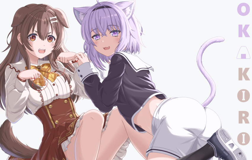 2girls :3 ahoge animal_ear_fluff animal_ears animal_hands black_socks bone bone_hair_ornament bow breasts brown_eyes brown_hair brown_skirt cat_ears cat_girl cat_tail commentary corset cropped_shirt dog_ears dog_girl dog_tail food frilled_skirt frills gardavwar hair_ornament hairband high-waist_skirt highres hololive inugami_korone inugami_korone_(street) kneehighs kneeling knees_up long_hair looking_at_viewer medium_breasts meme_attire multiple_girls navel nekomata_okayu nekomata_okayu_(casual) oerba_yun_fang official_alternate_costume onigiri open_mouth paw_pose plaid plaid_bow purple_eyes purple_hair sailor_collar shoes shorts simple_background sitting skirt smile sneakers socks string string_of_fate tail virgin_killer_outfit virtual_youtuber white_background white_shorts yuri