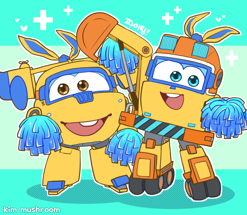 2boys aircraft airplane animal_ears blue_eyes brown_eyes cheerleader donnie_(super_wings) excavator goggles green_background highres kim_mushroom korean_commentary korean_text mecha multiple_boys open_mouth rabbit_ears robot scoop_(super_wings) super_wings twitter_username vehicle_request wheel