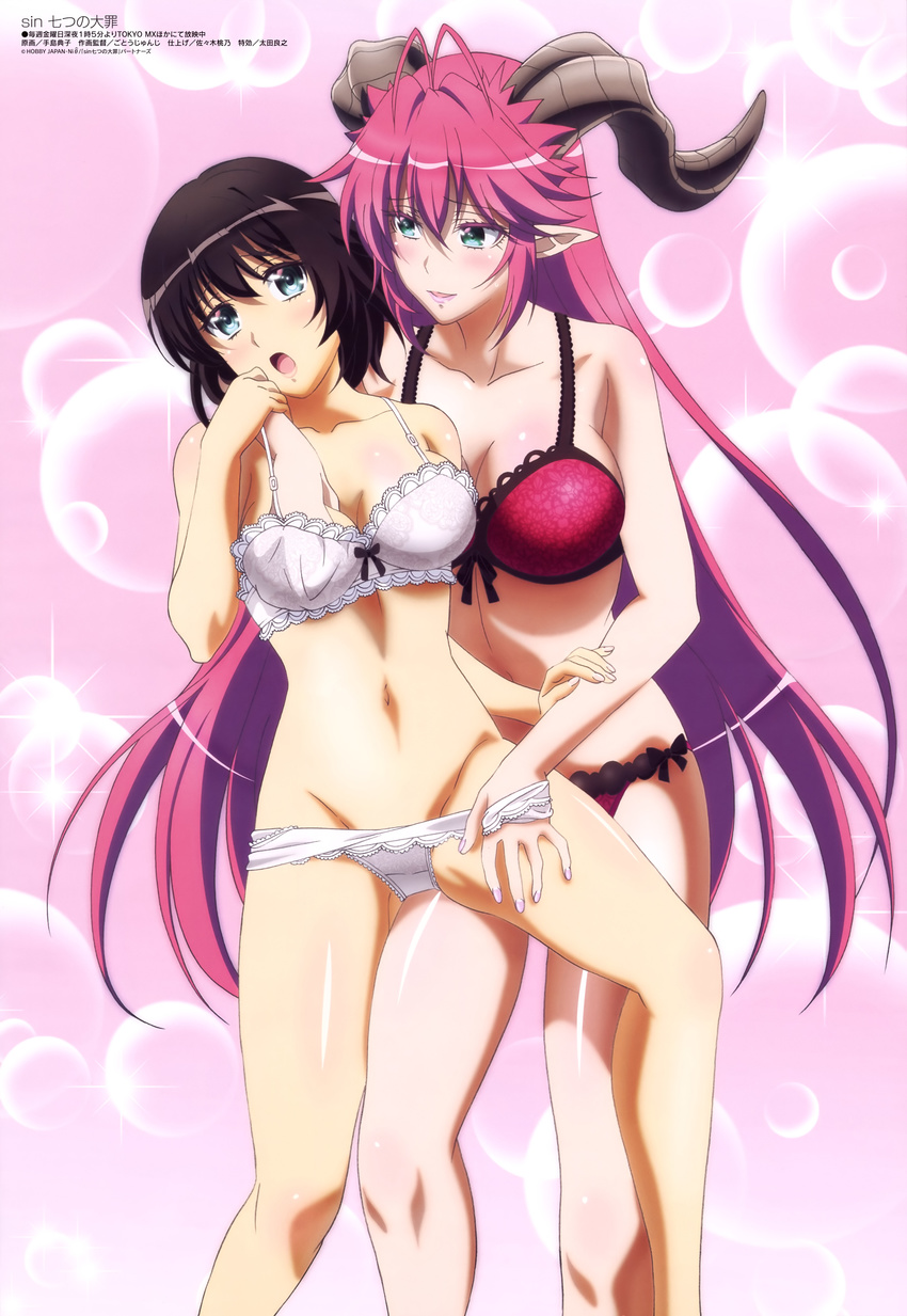 2girls absurdres antenna_hair artist_name asmodeus_(the_seven_deadly_sins) black_hair blue_eyes bra breasts cleavage collarbone copyright_name demon_girl demon_horns grabbing grabbing_another's_breast green_eyes groin hair_between_eyes highres horns interspecies large_breasts long_hair medium_breasts megami_magazine multiple_girls navel official_art open_mouth panties panty_pull parted_lips pointy_ears red_bra red_hair red_panties shiny_skin short_hair smile standing teshima_noriko the_seven_deadly_sins totsuka_maria underwear underwear_only very_long_hair white_bra white_panties yuri