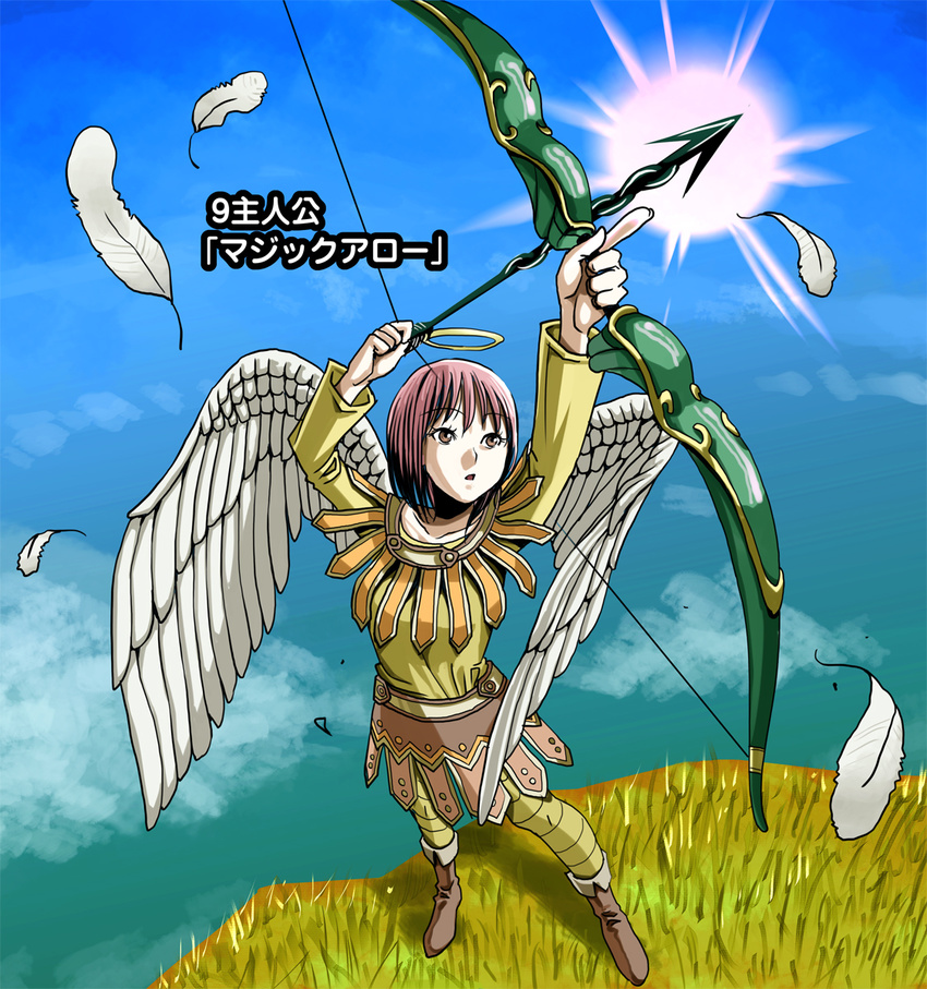 aiming angel arrow_(projectile) bow_(weapon) commentary_request dragon_quest dragon_quest_ix drawing_bow feathered_wings feathers female grass halo hayakawa_pao heroine_(dq9) highres holding holding_arrow holding_bow_(weapon) holding_weapon long_sleeves outstretched_arm pink_eyes pink_hair short_hair solo sun translated weapon wings