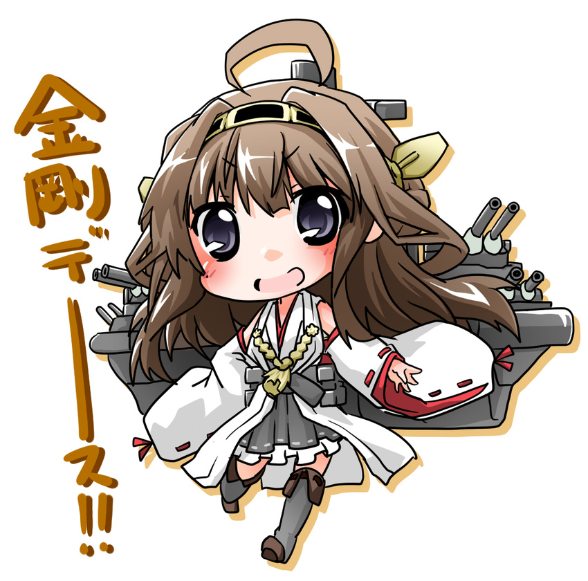 :d ahoge bare_shoulders black_eyes black_thighhighs boots brown_hair chibi commentary_request detached_sleeves double_bun female hair_bun hairband kantai_collection kongou_(kancolle) long_hair looking_at_viewer nontraditional_miko open_mouth revision ribbon-trimmed_sleeves ribbon_trim simple_background skirt smile solo soutsuki_naru thigh_boots thighhighs translated white_background wide_sleeves zettai_ryouiki