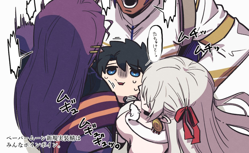 3boys arguing bhima_(fate) bhima_(second_ascension)_(fate) bisexual_male boy_and_girl_sandwich breast_press breast_to_pectoral_docking breasts cheek_press chibi chibi_inset cramped durga_(fate) duryodhana_(fate) duryodhana_(fate)_(third_ascension) face_to_breasts face_to_pecs fate/grand_order fate_(series) female fighting from_above fujimaru_ritsuka_(male) head_out_of_frame large_breasts large_pectorals long_hair lv1na_ura motion_lines multiple_boys nervous_sweating pectoral_press pectorals sandwiched short_hair sweat translation_request white_hair