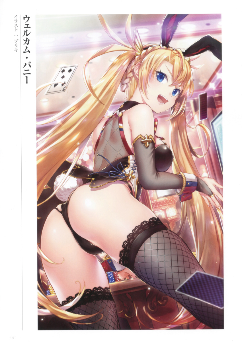 absurdres animal_ears artbook artist_name ass bare_shoulders black_gloves black_thighhighs blonde_hair blue_eyes bradamante_(fate) bradamante_(welcome_bunny)_(fate) braid breasts bridal_gauntlets buriki card crown_braid elbow_gloves fake_animal_ears fake_tail fate/grand_order fate_(series) female fishnet_thighhighs fishnets gloves hair_ornament hairband highres indoors long_hair looking_at_viewer looking_back official_art open_mouth page_number playboy_bunny rabbit_ears rabbit_tail scan smile solo tail thighhighs thighs translated twintails wrist_cuffs