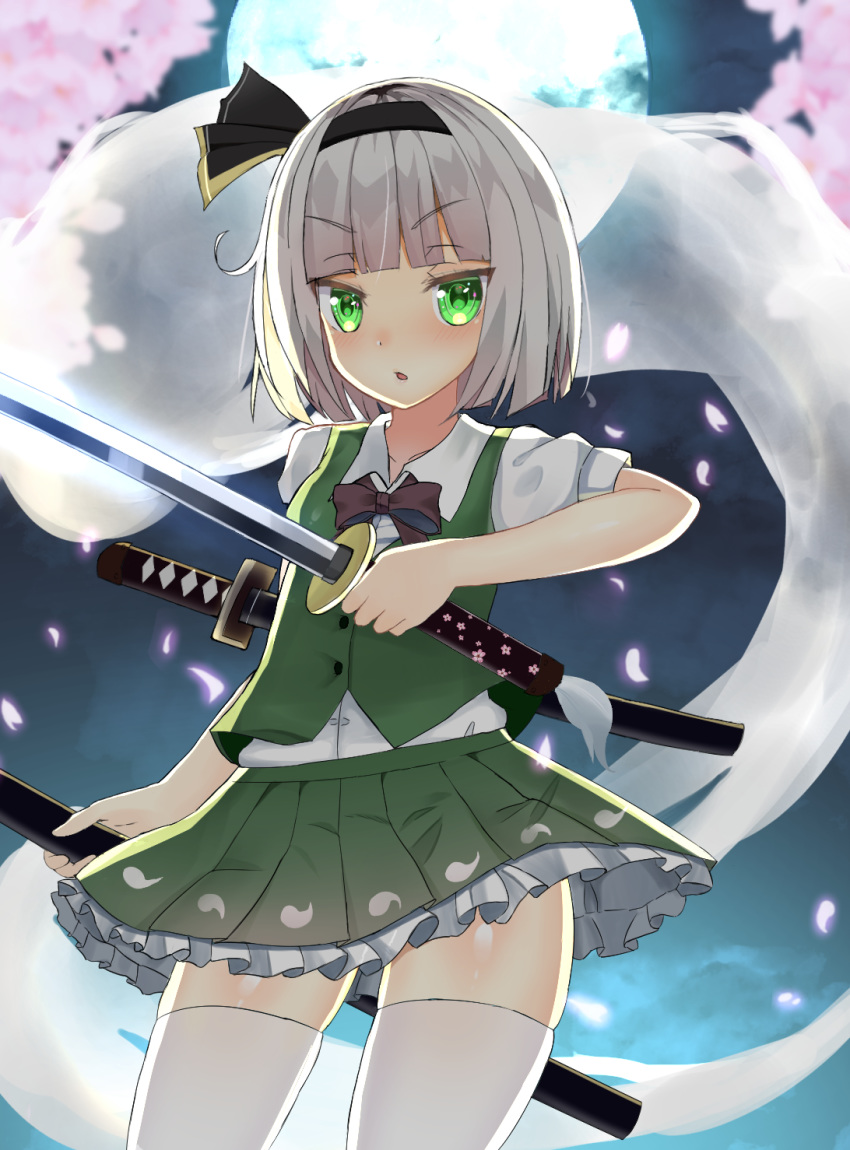 :o bad_id bad_pixiv_id black_bow black_bowtie black_ribbon blunt_bangs bob_cut bow bowtie buttons cherry_blossoms collarbone collared_shirt commentary_request cowboy_shot europia female frilled_skirt frills full_moon ghost_print green_eyes green_skirt green_vest hair_ribbon highres hitodama holding holding_sheath holding_sword holding_weapon jitome katana konpaku_youmu konpaku_youmu_(ghost) looking_at_viewer microskirt moon open_mouth petals petticoat pleated_skirt puffy_short_sleeves puffy_sleeves ribbon sheath shirt short_hair short_sleeves skirt solo standing sword thighhighs thighs touhou unsheathed v-shaped_eyebrows vest wakizashi weapon white_hair white_shirt white_thighhighs zettai_ryouiki