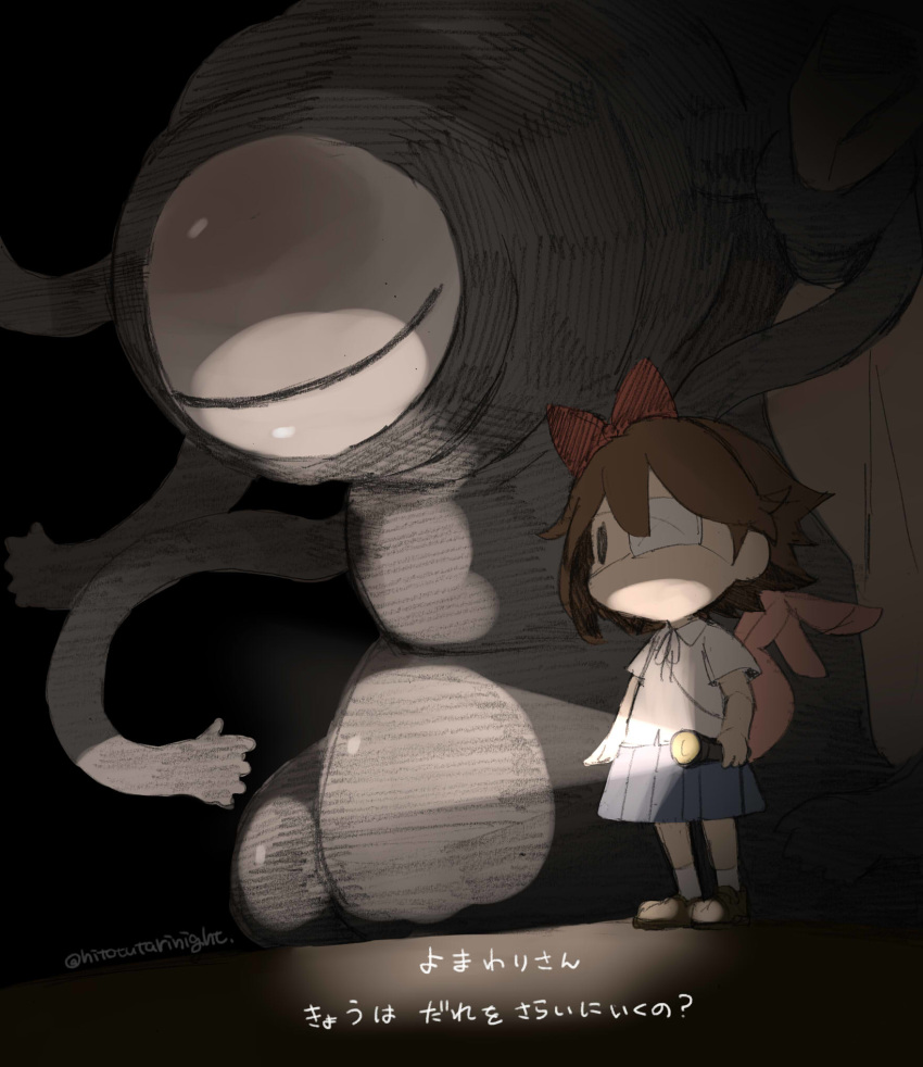 bag commentary_request dark_background eyepatch female flashlight hair_between_eyes hair_ribbon highres k_(chissaiossan) loafers monster night outdoors pleated_skirt protagonist_(yomawari) red_ribbon ribbon sack school_uniform shirt shoes short_hair short_sleeves shoulder_bag skirt spoilers tentacle white_shirt yomawari yomawari-san yomawari_(series)