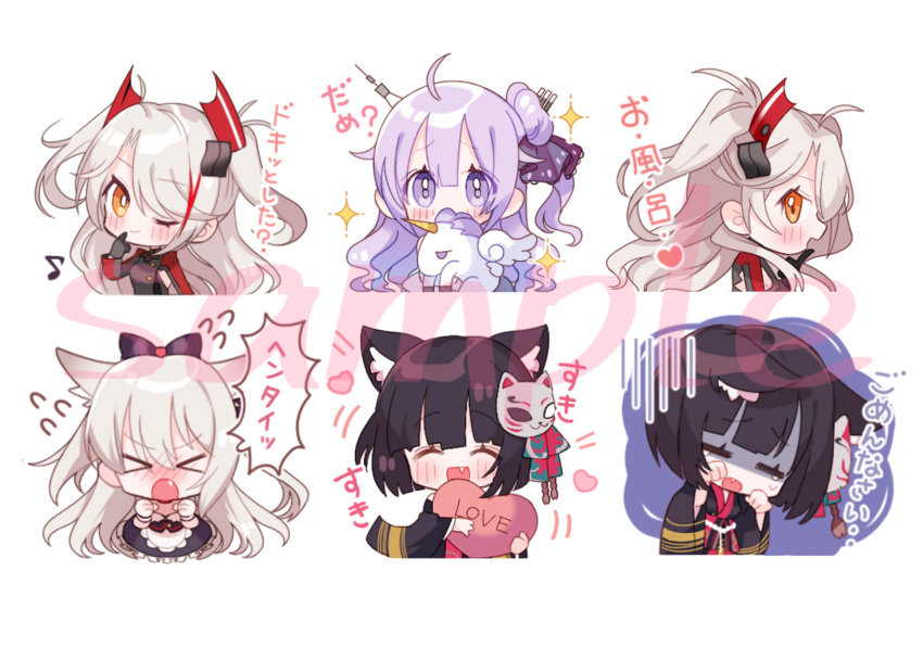 >_< :d :o ^_^ ahoge animal_ear_fluff animal_ears azur_lane bangs black_dress black_hair black_jacket black_ribbon blush cat_ears cat_mask closed_eyes covered_mouth crying dress eyebrows_visible_through_hair facing_viewer flying_sweatdrops gloom_(expression) hair_between_eyes hair_bun hair_ribbon hammann_(azur_lane) headgear heart highres jacket light_brown_hair long_hair looking_at_viewer mask mask_on_head multiple_girls nose_blush object_hug oerba_yun_fang one_side_up open_mouth orange_eyes pomu_(pomu_me) prinz_eugen_(azur_lane) profile purple_eyes purple_hair ribbon side_bun smile sparkle stuffed_alicorn stuffed_animal stuffed_toy tears unicorn_(azur_lane) very_long_hair white_dress yamashiro_(azur_lane)