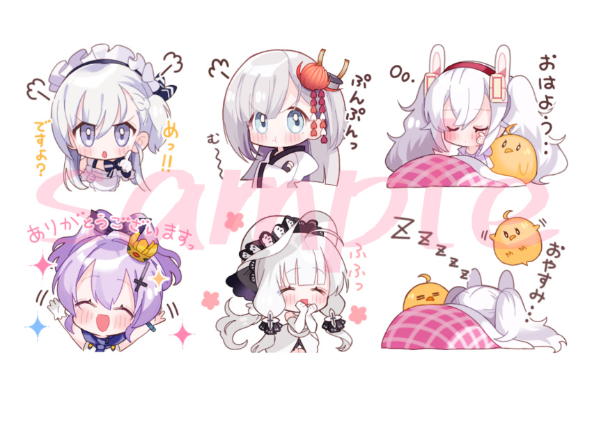 :d :t =_= ^_^ animal_ears azur_lane bangs belchan_(azur_lane) belfast_(azur_lane) black_gloves black_ribbon blue_eyes blunt_bangs blush bunny_ears chibi closed_eyes closed_mouth crossed_arms crown dress elbow_gloves eyebrows_visible_through_hair fingerless_gloves gloves hair_between_eyes hair_ornament hair_ribbon hairband head_tilt high_ponytail highres illustrious_(azur_lane) index_finger_raised japanese_clothes javelin_(azur_lane) kimono laffey_(azur_lane) long_hair lying maid_headdress mini_crown multiple_girls on_stomach one_side_up open_mouth parted_lips pomu_(pomu_me) ponytail pout purple_eyes purple_hair red_hairband ribbon sample shoukaku_(azur_lane) silver_hair single_glove sleeping smile tears translated twintails very_long_hair white_background white_dress white_gloves white_kimono zzz