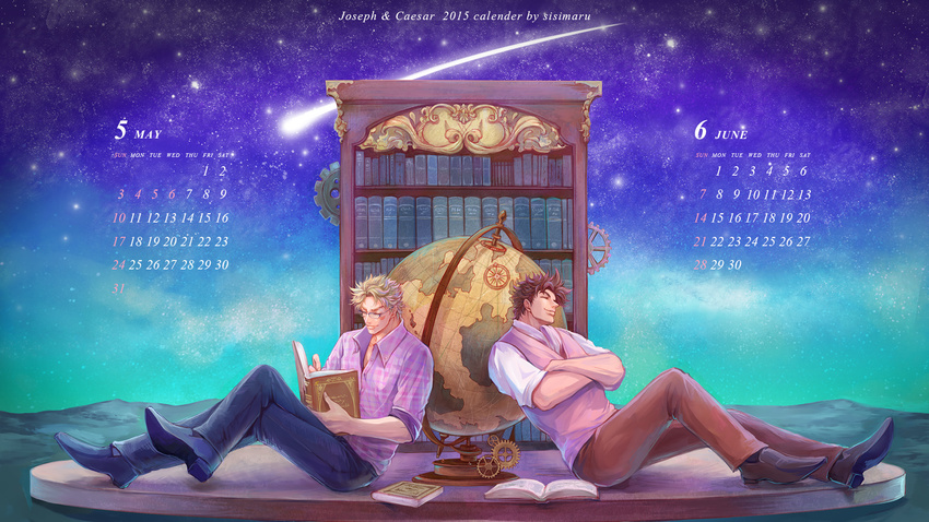 2boys artist_name back-to-back blonde_hair book bookshelf brown_hair caesar_anthonio_zeppeli calendar_(medium) closed_eyes commentary_request compass_rose crossed_arms crossed_legs gears globe highres holding holding_book jojo_no_kimyou_na_bouken joseph_joestar joseph_joestar_(young) multiple_boys open_book pants pink_shirt plaid plaid_shirt reading shirt shishimaru_(polar_museum) shooting_star sitting sky sleeves_rolled_up smile star_(sky) starry_sky sweater_vest vest white_shirt