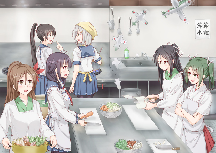 6+girls amagi_(kancolle) anti_(untea9) apron black_hair brown_eyes brown_hair carrot closed_mouth commentary_request crossed_arms cutting_board daikon food grey_hair hair_between_eyes hair_ornament hair_ribbon hair_scrunchie hairclip hakama hakama_short_skirt hakama_skirt hamakaze_(kancolle) high_ponytail highres indoors isokaze_(kancolle) japanese_clothes kantai_collection kappougi katsuragi_(kancolle) kitchen kitchen_knife knife long_hair long_sleeves looking_at_another mole mole_under_eye multiple_girls open_mouth osandon ponytail purple_hair radish red_skirt ribbon santoku_knife scrunchie shikigami short_hair short_sleeves skirt smile sweat taigei_(kancolle) translation_request twintails vegetable white_ribbon you're_doing_it_wrong zuikaku_(kancolle)