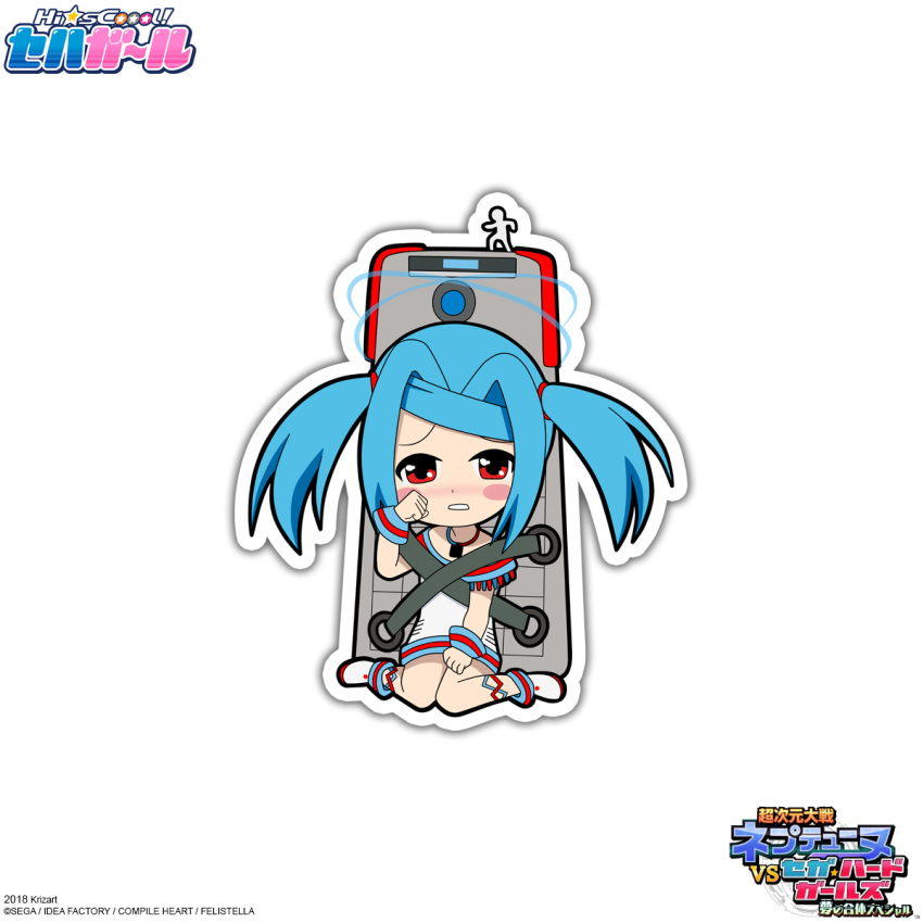 blue_hair blush chibi commentary_request female highres krizart md5_mismatch photoshop_(medium) red_eyes sega_hard_girls sg-1000 sitting solo twintails wariza