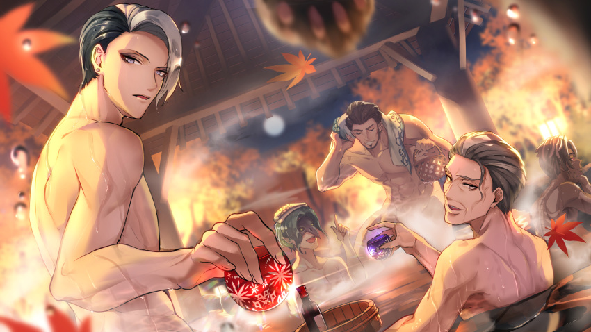 5boys :d absurdres alcohol ashton_vargas autumn_leaves beard brown_hair commentary_request dark-skinned_male dark_skin dire_crowley divus_crewel ear_piercing eye_mask facial_hair falling_leaves glowing glowing_eyes grey_hair hand_up highres holding index_finger_raised leaf looking_at_viewer male_focus mature_male mozus_trein multiple_boys night nude onsen open_mouth outdoors pectorals piercing sake sam_(twisted_wonderland) short_hair smile teeth towel twisted_wonderland water wet white_hair yuduki_(tt-yuduki)