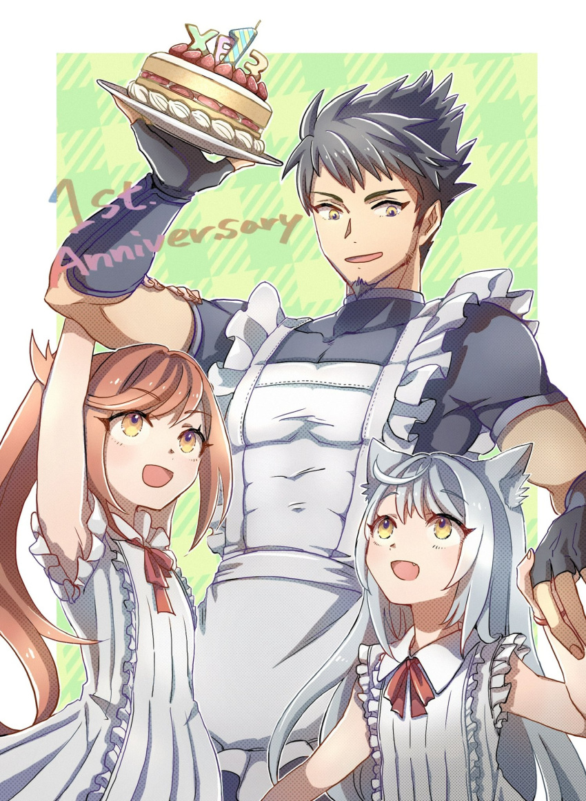 1boy 2girls abs aged_down animal_ears anniversary apron brown_eyes brown_hair cake cat_ears covered_abs dress facial_hair father_and_daughter fingerless_gloves food gari_osushi glimmer_(xenoblade) gloves goatee grey_hair half-siblings highres long_hair mio_(xenoblade) multiple_girls muscular muscular_male open_mouth ponytail red_hair rex_(xenoblade) siblings sisters smile xenoblade_chronicles_(series) xenoblade_chronicles_3 xenoblade_chronicles_3:_future_redeemed