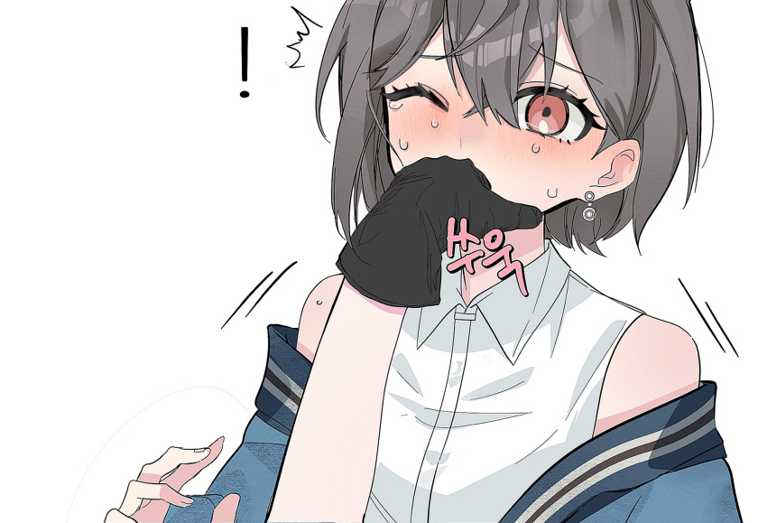 ! 1other bang_dream! bang_dream!_it's_mygo!!!!! black_gloves blue_jacket brown_eyes collared_shirt commentary_request dress_shirt earrings female gloves grey_hair hand_in_another's_mouth highres jacket jewelry korean_commentary off_shoulder one_eye_closed open_clothes open_jacket shirt short_hair simple_background sooyo211 sweat takamatsu_tomori white_background white_shirt