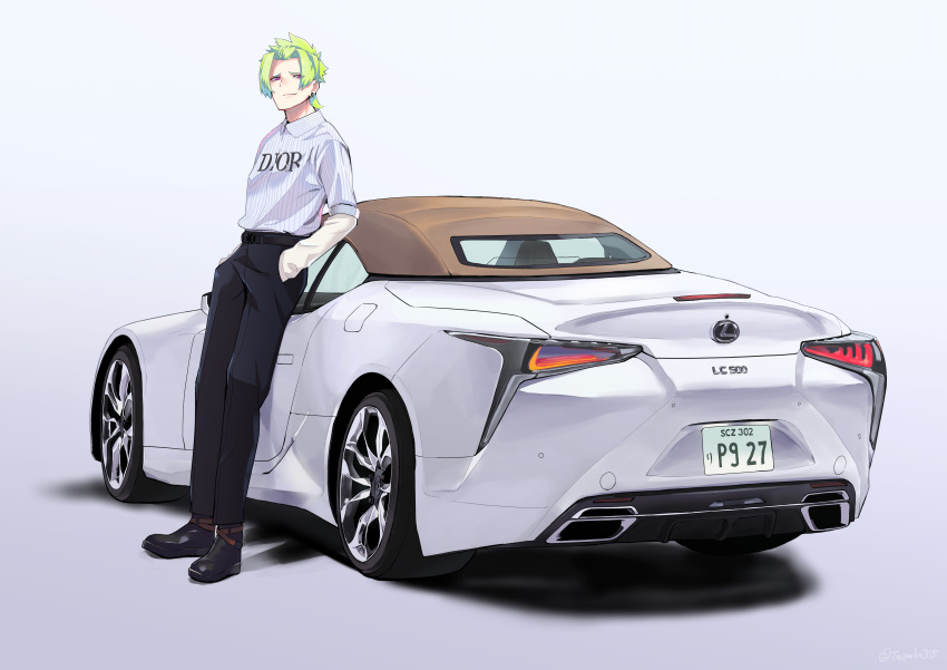 1boy absurdres androgynous black_footwear black_pants car dior ear_piercing green_hair hand_in_pocket highres lexus lexus_lc long_sleeves male_focus motor_vehicle original pants piercing shirt simple_background smirk solo standing taiyaka315 vehicle_focus white_background white_shirt