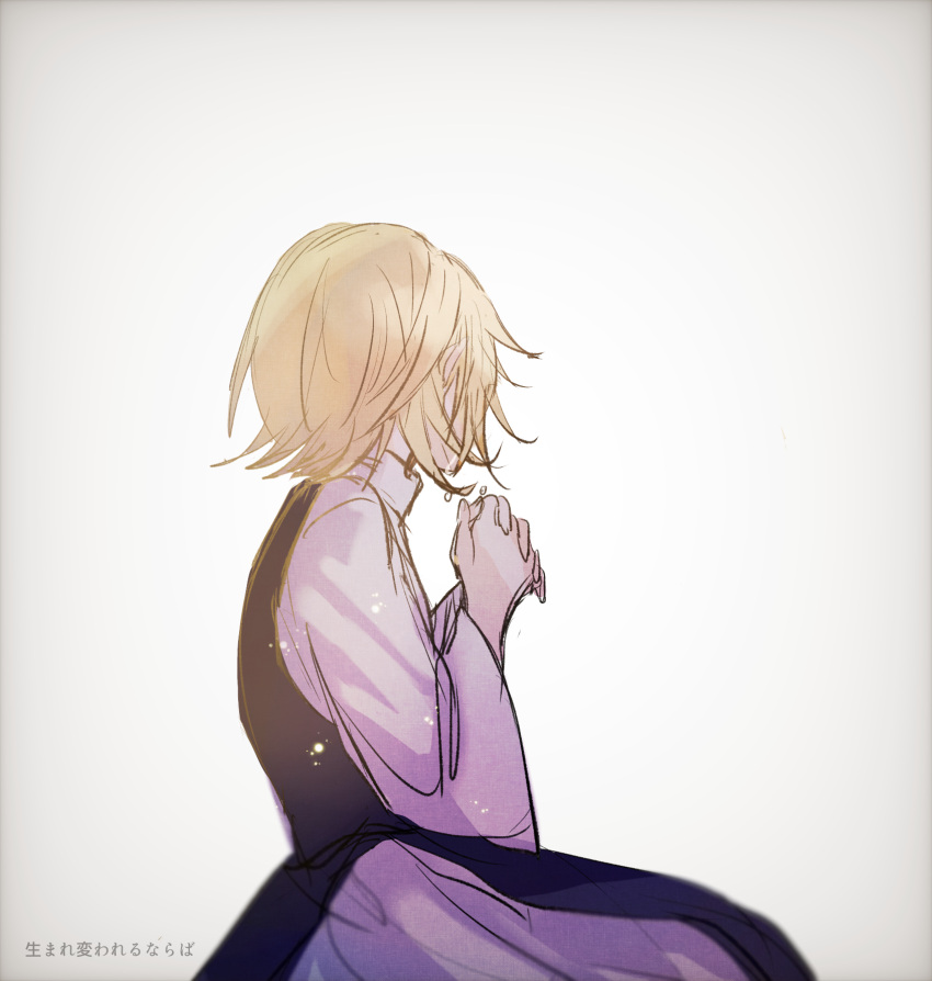 back blonde_hair evillious_nendaiki female highres kagamine_rin nun own_hands_clasped own_hands_together regret_message_(vocaloid) riliane_lucifen_d'autriche short_hair solo song_name vocaloid warabi_(danngo-mitarasi)