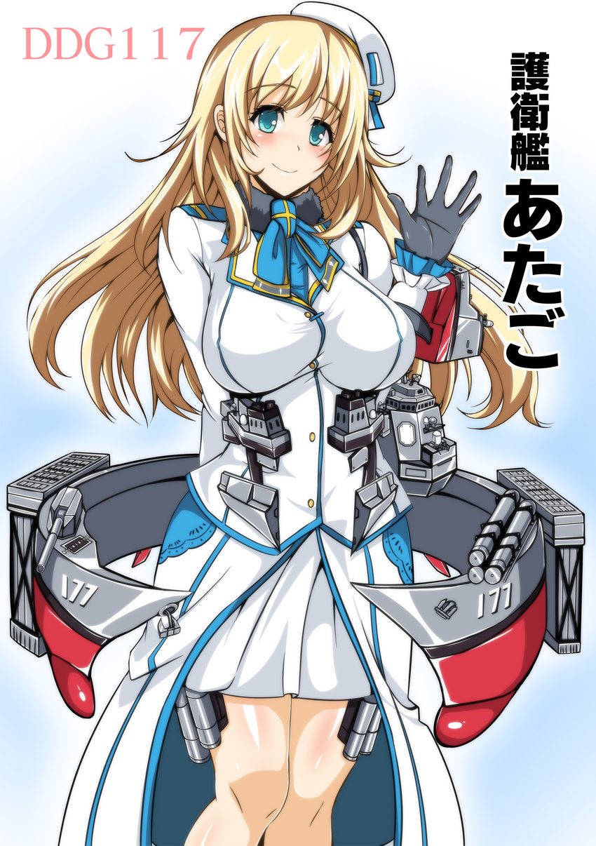 absurdres alternate_costume arm_behind_back atago_(kancolle) bare_legs beret black_gloves blonde_hair blue_hair breasts commentary_request dress epaulettes feet_out_of_frame female fur_collar gloves hat highres jacket js_atago_(kancolle) kantai_collection large_breasts long_hair missile_pod phalanx_ciws photoshop_(medium) rigging sangyou_haikibutsu_a smokestack solo standing torpedo_tubes turret waving white_dress white_hat white_jacket