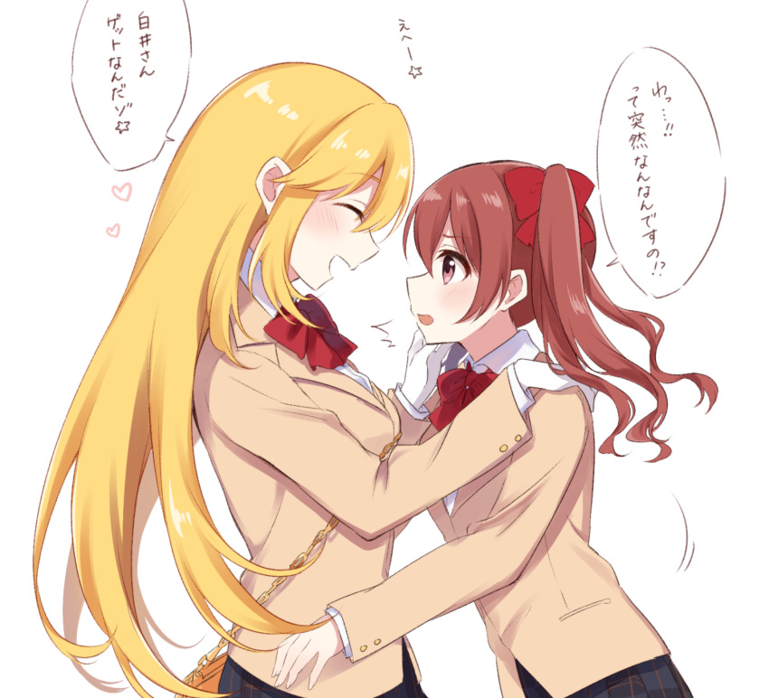 2girls ^_^ blonde_hair blush breasts brown_hair closed_eyes commentary_request gloves hair_ribbon heart height_difference highres large_breasts long_hair looking_at_another multiple_girls nemu_mohu red_eyes red_ribbon ribbon school_uniform shirai_kuroko shokuhou_misaki simple_background speech_bubble toaru_kagaku_no_railgun toaru_majutsu_no_index tokiwadai_school_uniform translated twintails white_background white_gloves yuri