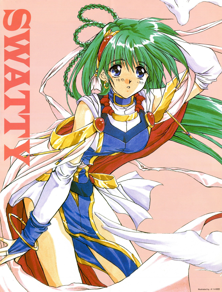 1990s_(style) absurdres arm_behind_head arm_up artist_name blue_eyes bracelet braid bridal_gauntlets can_can_bunny character_name cowboy_shot earrings female floating_hair gold_trim green_hair hair_ornament highres jewelry long_hair mitsumi_misato official_art parted_lips pelvic_curtain pink_background retro_artstyle scan simple_background solo source_request swatty_(can_can_bunny)