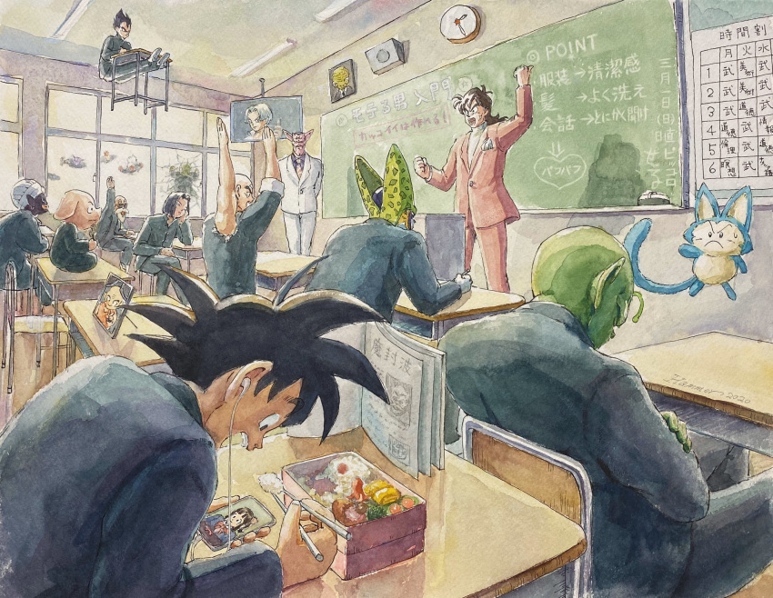 2020 6+boys android_17 antennae arm_up artist_name babidi bald beard bento black_eyes black_hair broken_window burter captain_ginyu cell_(dragon_ball) cellphone chair chalkboard chi-chi_(dragon_ball) chopsticks classroom clock closed_eyes colored_skin commentary_request crash crossed_arms dabura desk dragon_ball dragon_ball_z earphones earrings eating eating_during_class extra_arms facial_hair facial_mark floating flying food forehead_mark formal gakuran ginyu_force green_skin guldo hammar_dobucof highres horns iei indian_style indoors jeice jewelry kuririn levitation long_hair mister_popo multiple_boys mutaito_(dragon_ball) muten_roushi necktie on_desk oolong open_mouth painting_(medium) partially_translated perfect_cell phone photo_(object) piccolo podium pointing pointy_ears puar recoome scar scar_on_cheek scar_on_face school_chair school_desk school_uniform signature sitting smartphone son_goku suit sunglasses television tenshinhan thumbs_up traditional_media translation_request trunks_(dragon_ball) trunks_(future)_(dragon_ball) turban vegeta watercolor_(medium) white_hair white_suit yamcha