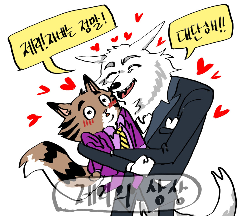 2022 anthro black_nose blush bottomwear canid canine canis closed_eyes clothing domestic_cat duo felid feline felis hi_res hug illumination_entertainment jerry_(sing) jimgmyg jimmy_crystal korean_text male mammal necktie pants shirt sing_(movie) size_difference suit text topwear wolf