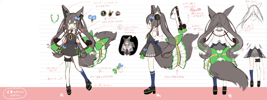 absurdres animal_ears artist_request asymmetrical_legwear blush chigusa_hana concept_art dress female fox_ears fox_tail full_body green_eyes highres indie_virtual_youtuber long_hair looking_at_viewer mechanical_ears multiple_views open_mouth ribbon tail translation_request virtual_youtuber