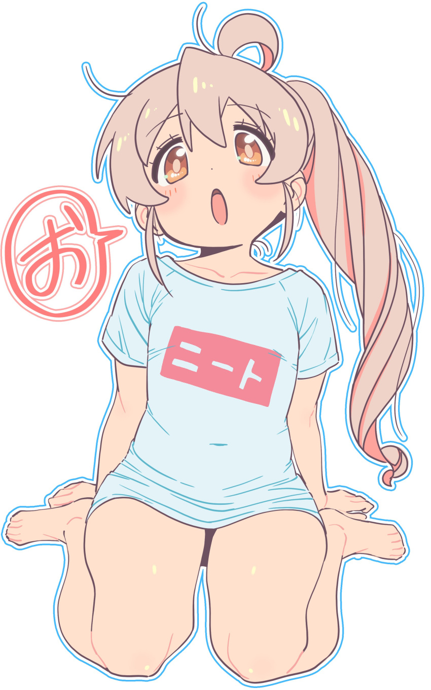 :o absurdres ahoge arm_rest bare_legs barefoot blue_shirt blush bright_pupils brown_eyes commentary_request covered_navel female flat_chest fujii_shingo genderswap_(mtf) hair_between_eyes highres knees long_hair looking_at_viewer onii-chan_wa_oshimai! open_mouth outline oyama_mahiro rule_63 shirt short_sleeves side_ponytail simple_background sitting solo speech_bubble straight-on talking thighs very_long_hair wariza white_background white_shirt