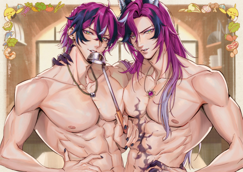 2boys abs ahoge animal_ears artist_name asparagus bird black_hair black_nails border broccoli carrot cauliflower chain_necklace chains chick collarbone colored_skin commentary crossed_bangs doppio_dropscythe doppio_dropscythe_(2nd_costume) dual_persona earclip earrings english_commentary eyebrow_piercing eyeshadow fingernails fish food fruit garlic gem gold_necklace grapes green_eyes hair_between_eyes hair_over_shoulder hand_on_own_hip hand_up highres holding holding_ladle holding_tray jewelry ladle leaf long_fingernails long_hair looking_at_viewer makeup male_focus meat medium_hair multicolored_eyes multicolored_hair multicolored_skin multiple_boys mushroom nail_polish navel necklace nijisanji nijisanji_en nipples outside_border parted_bangs parted_lips pectorals piercing potato purple_eyeshadow purple_gemstone purple_hair purple_skin ring ring_necklace scythekick_(doppio_dropscythe) serving_dome seulin sharp_fingernails shelf shrimp sidelocks signature spring_onion stomach strawberry streaked_hair tomato topless_male tray virtual_youtuber white_border white_hair window wolf_ears yellow_eyes