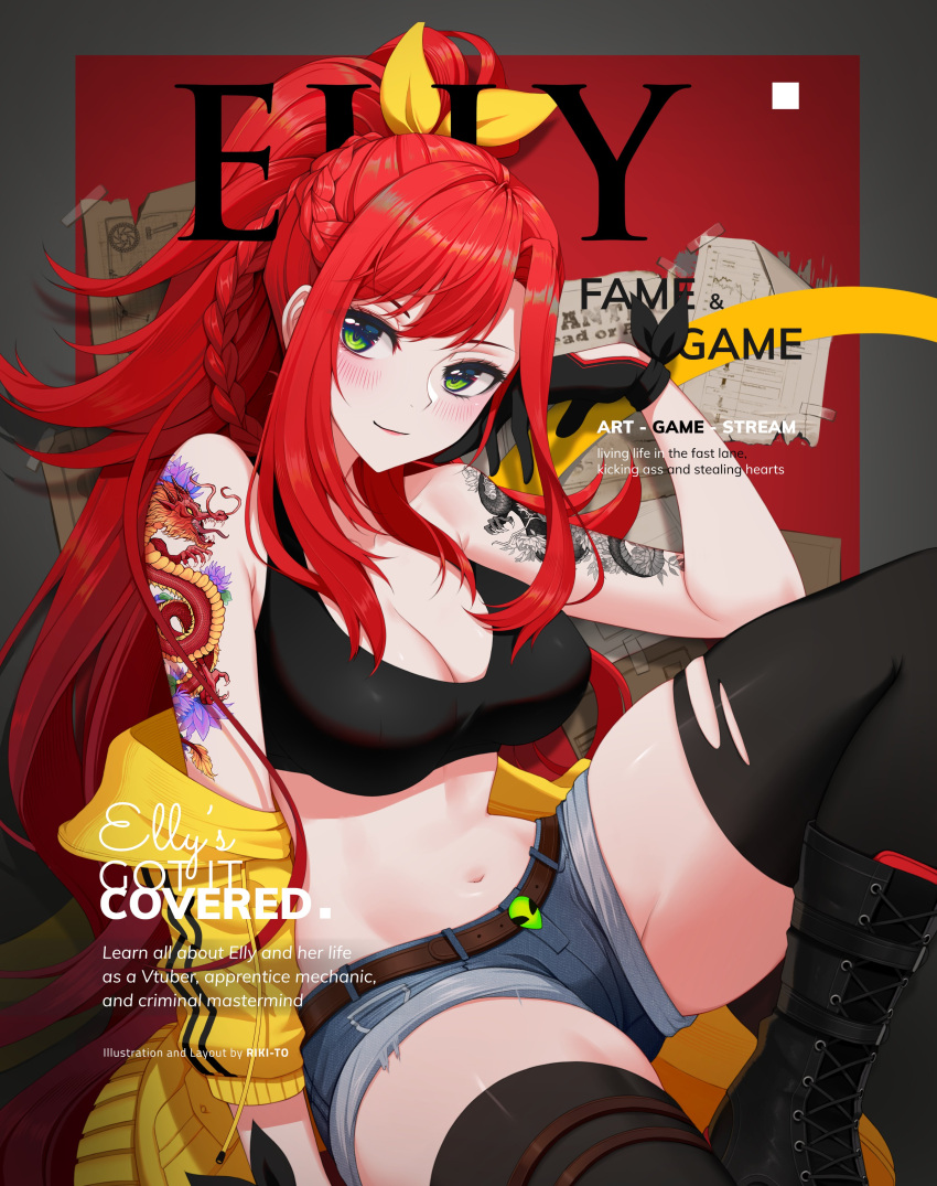 absurdres arm_tattoo bare_shoulders black_gloves black_sports_bra black_thighhighs breasts character_name cleavage cover crop_top denim denim_shorts elly_(vtuber) english_commentary english_text eyebrows_hidden_by_hair fake_magazine_cover female gloves hair_behind_ear hair_ribbon highres indie_virtual_youtuber large_breasts long_hair magazine_cover midriff navel off_shoulder ponytail ribbon riki-to second-party_source short_shorts shorts skindentation smile solo sports_bra tattoo thick_thighs thighhighs thighs very_long_hair virtual_youtuber yellow_ribbon