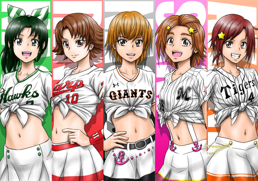 5girls anchor_ornament baseball_jersey belt black_belt breasts brown_eyes brown_hair character_name chiba_lotte_marines closed_eyes closed_mouth column_lineup fukuoka_softbank_hawks futari_wa_precure futari_wa_precure_splash_star green_eyes grin hair_ornament hairclip hand_on_own_hip hanshin_tigers highres hino_akane_(smile_precure!) hiroshima_touyou_carp hyuuga_saki in-franchise_crossover jersey looking_at_viewer medium_breasts medium_hair midorikawa_nao midriff miniskirt misumi_nagisa multiple_girls natsuki_rin navel nippon_professional_baseball open_mouth parted_bangs pleated_skirt precure red_eyes red_hair satou_yasu shirt short_hair short_sleeves skirt smile smile_precure standing star_(symbol) star_hair_ornament swept_bangs text_background tied_shirt white_shirt white_skirt wristband yes!_precure_5 yomiuri_giants