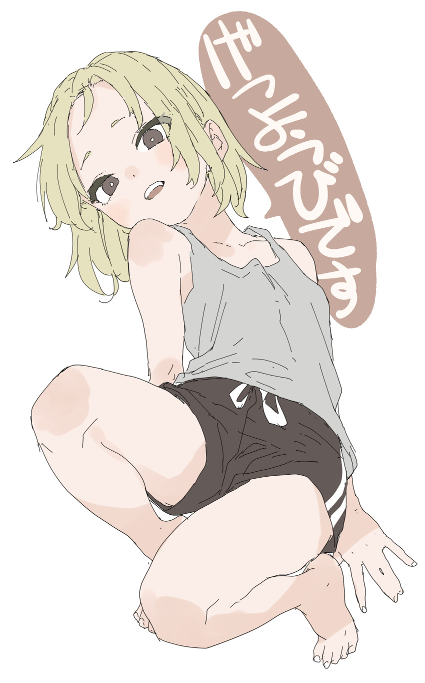 absurdres barefoot black_shorts blonde_hair brown_eyes collarbone commentary female grey_tank_top highres looking_at_viewer monday open_mouth original short_hair shorts simple_background solo speech_bubble tank_top teeth toes translated upper_teeth_only white_background yamamoto_souichirou