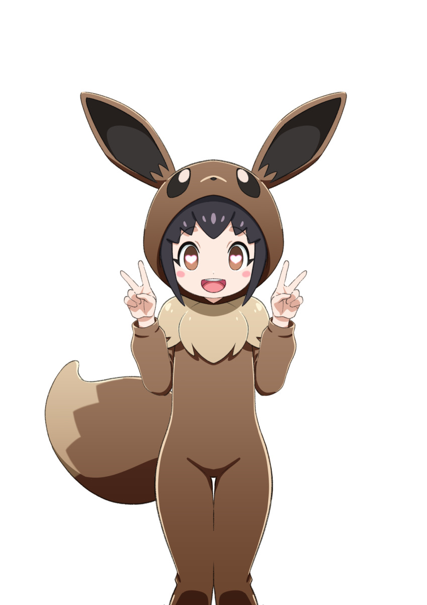 :d black_hair blush_stickers brown_eyes commentary_request cosplay double_v eevee eevee_(cosplay) eevee_ears eevee_tail female hands_up heart heart-shaped_pupils highres hood hood_up ika_daishougun lolicon long_sleeves looking_at_viewer onesie open_mouth poke_kid_(pokemon) pokemon pokemon_swsh short_hair simple_background smile solo symbol-shaped_pupils teeth thigh_gap tongue upper_teeth_only v white_background