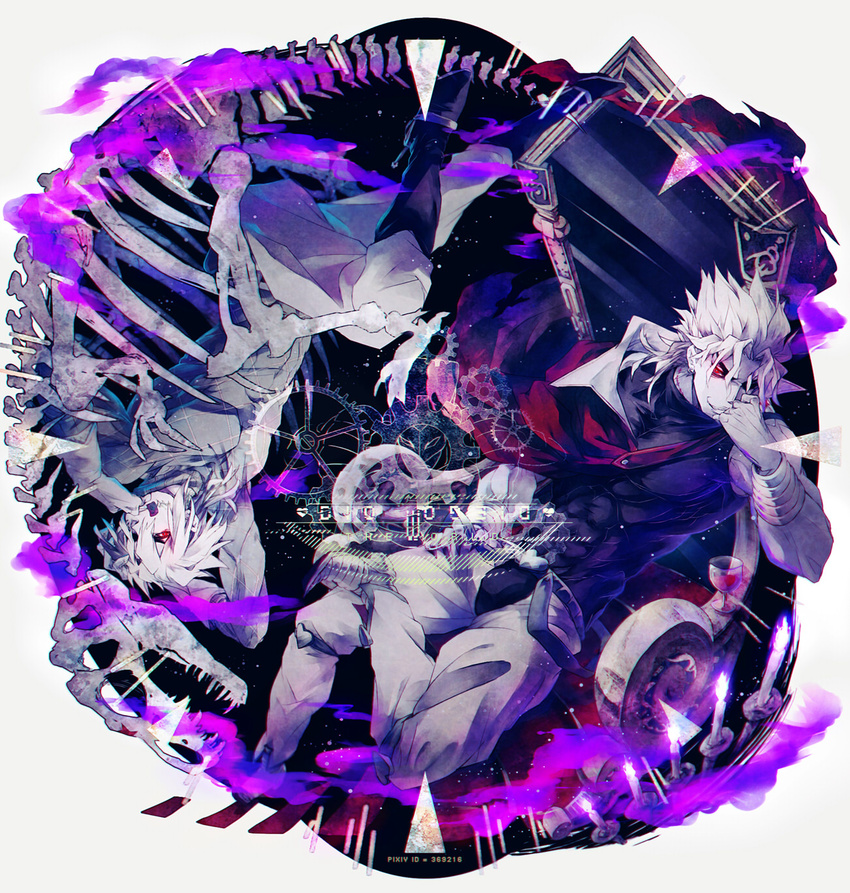 2boys ankai_(rappelzankai) bandages birthmark boots candle cape chair character_name commentary_request cup diego_brando dio_brando drinking_glass gears glowing glowing_eyes highres joestar_birthmark jojo_no_kimyou_na_bouken mirror multiple_boys purple_theme scar scar_on_neck skeleton stardust_crusaders steel_ball_run the_world upside-down wine_glass