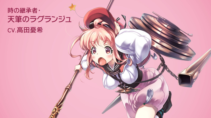 eternity_sword_series female hat highres kojima_hirokazu pink_background pink_eyes pink_hair raguranju_(eternity_sword) staff translation_request weapon yuukyuu_no_euphoria