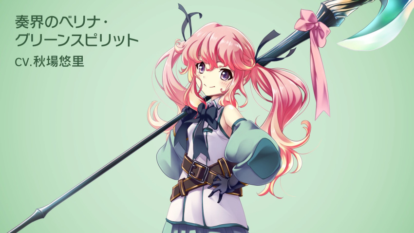 belt berina_greenspirit detached_sleeves eternity_sword_series female gloves green_eyes hair_ribbon highres kojima_hirokazu pink_hair polearm ribbon solo twintails weapon yuukyuu_no_euphoria