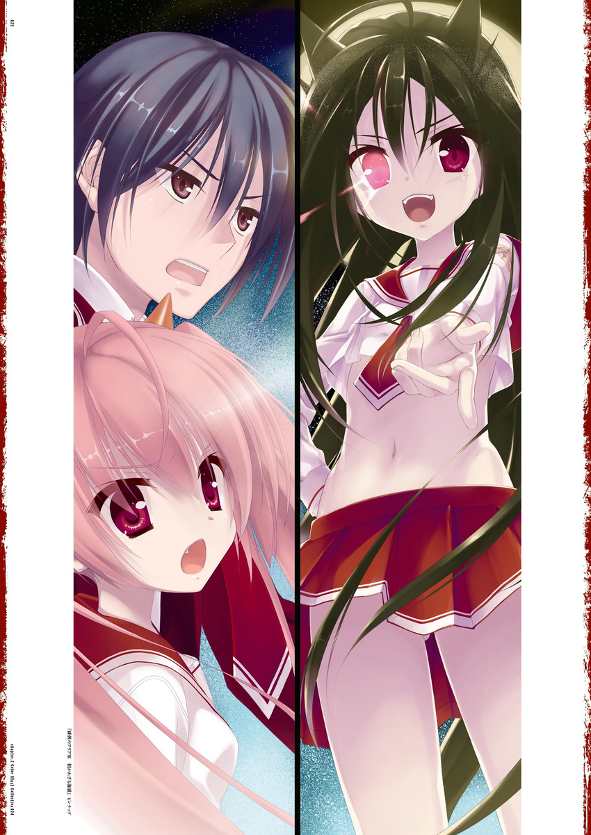 digital_version hidan_no_aria kanzaki_h_aria kobuichi sasaki_shino seifuku tooyama_kinji